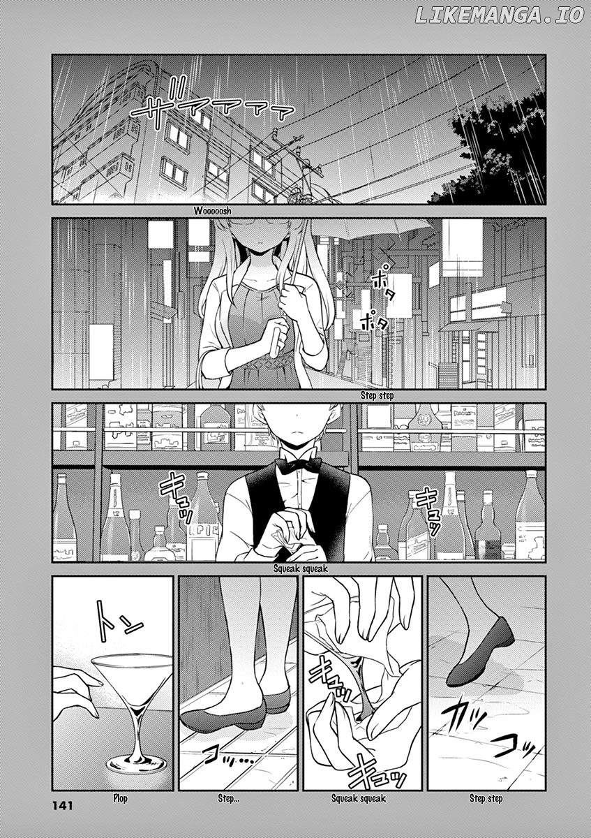 Alcohol is for Married Couples chapter 99 - page 19