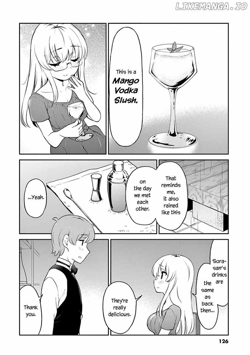 Alcohol is for Married Couples chapter 99 - page 4