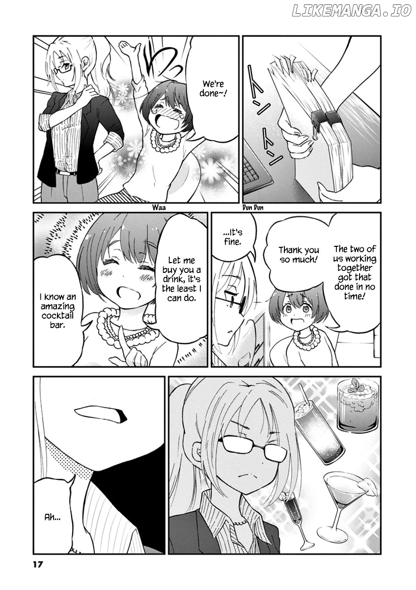 Alcohol is for Married Couples chapter 2 - page 3