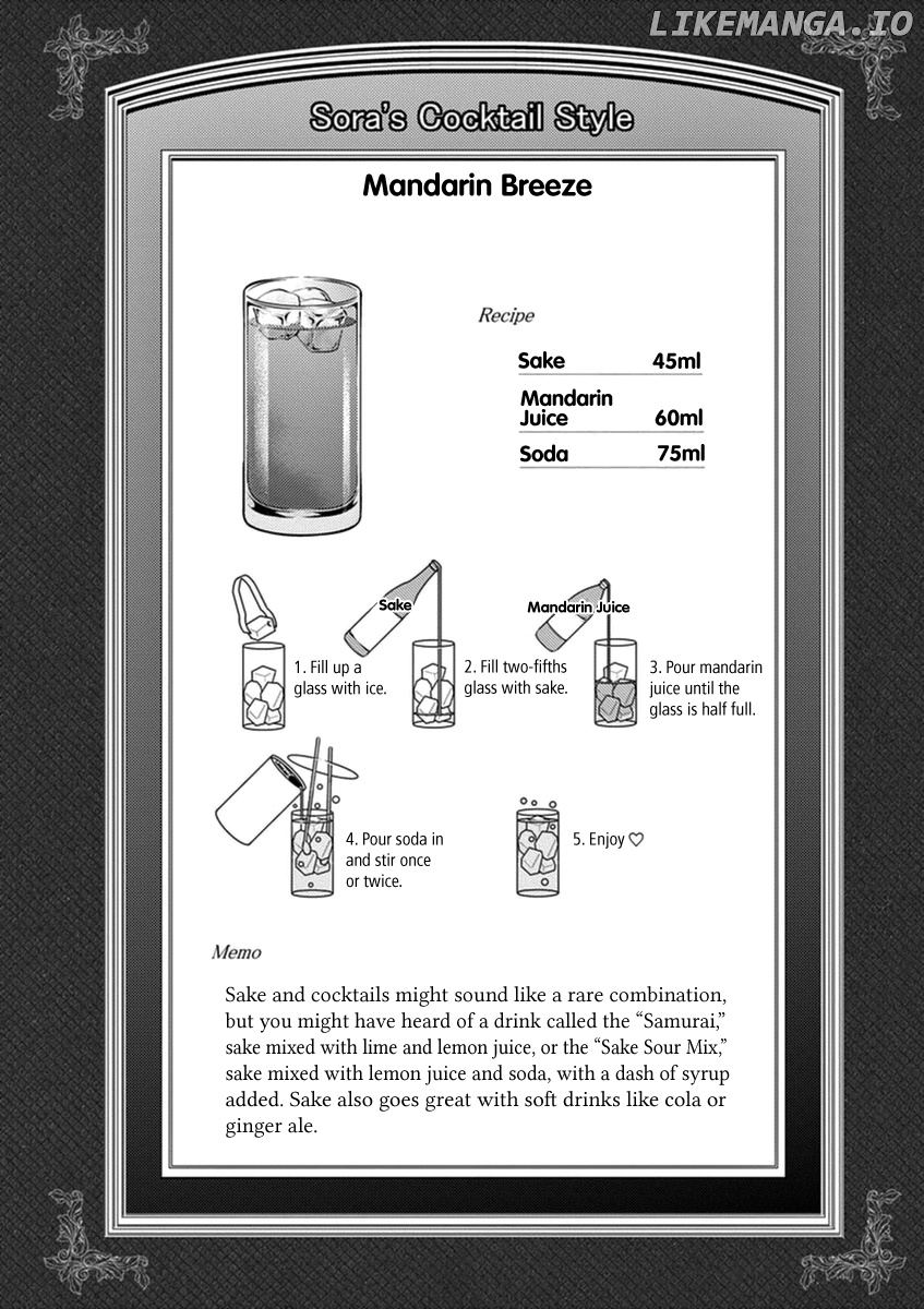 Alcohol is for Married Couples chapter 16 - page 11