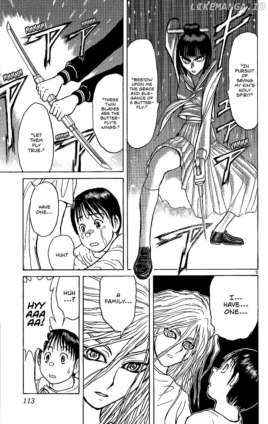 Souboutei Kowasu Beshi chapter 4 - page 10