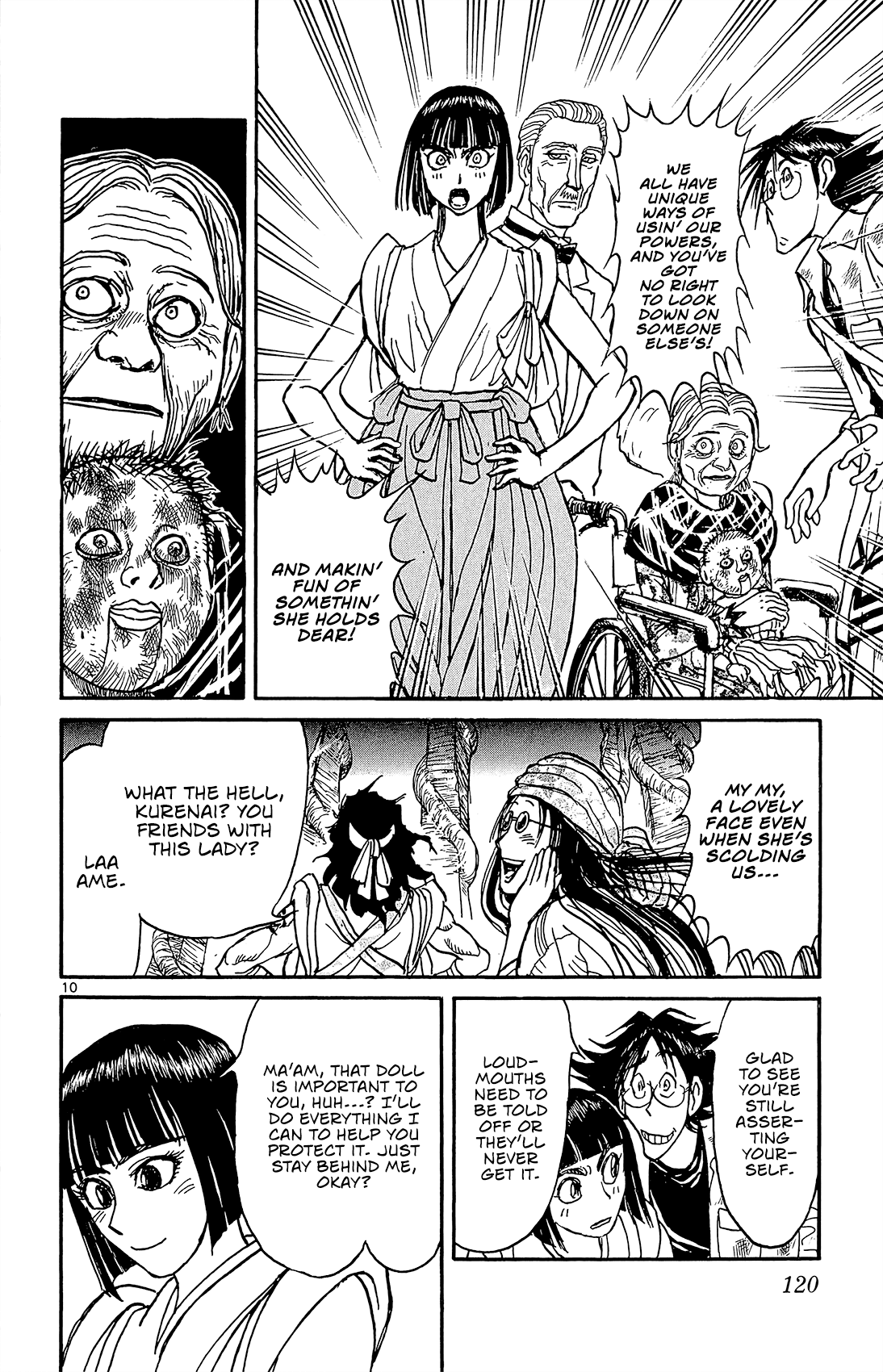 Souboutei Kowasu Beshi chapter 15 - page 10