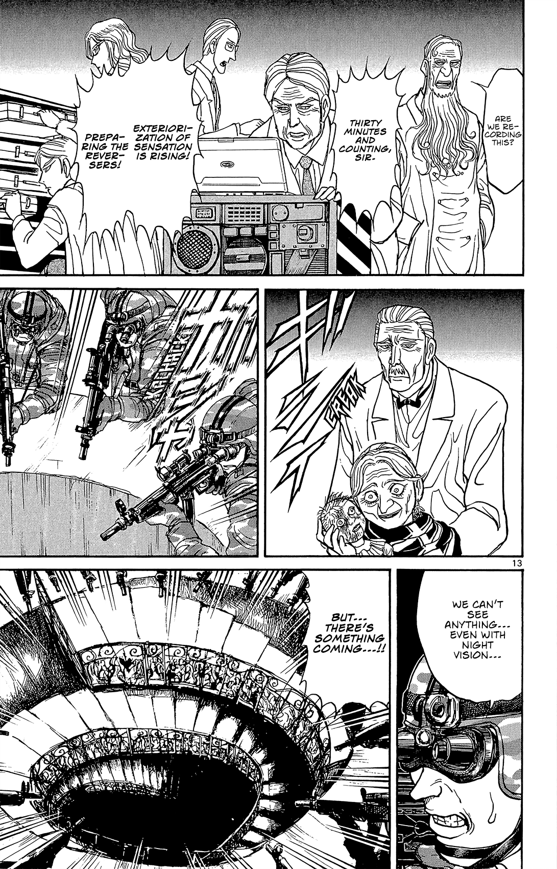 Souboutei Kowasu Beshi chapter 15 - page 13