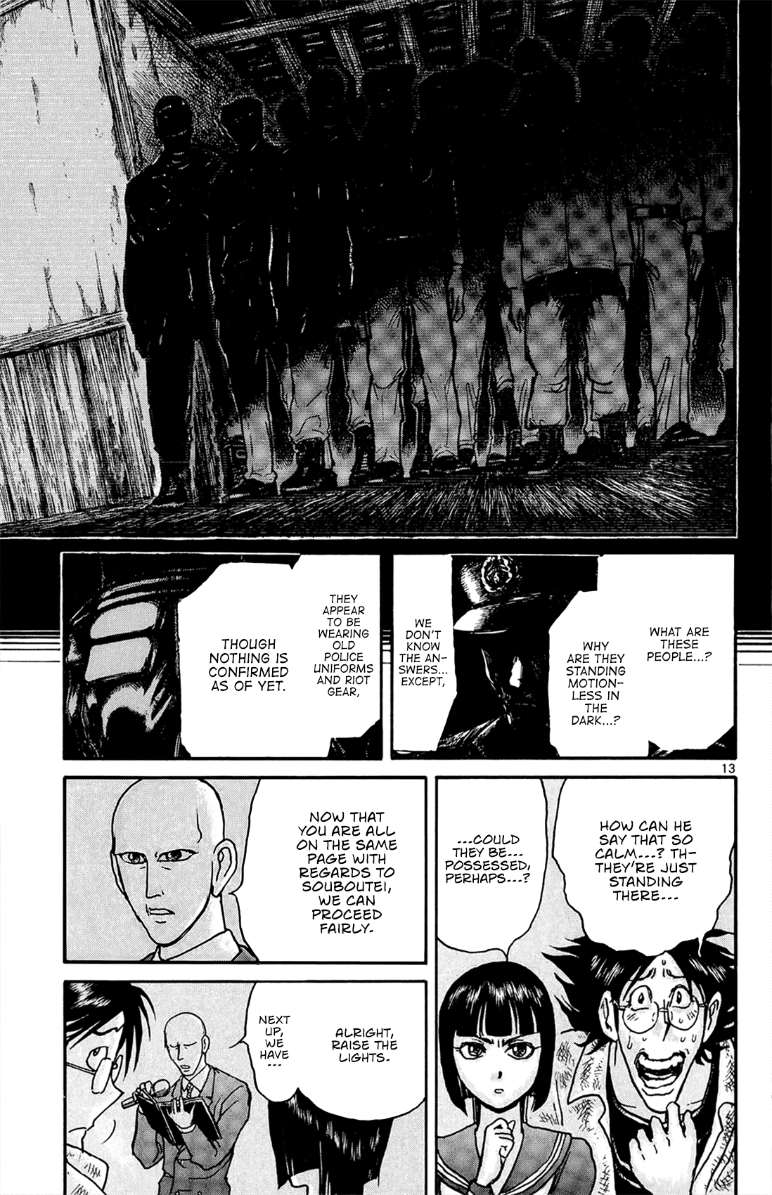 Souboutei Kowasu Beshi chapter 9 - page 14