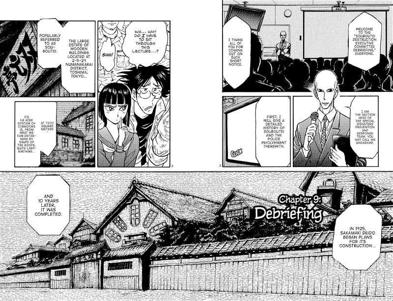 Souboutei Kowasu Beshi chapter 9 - page 4