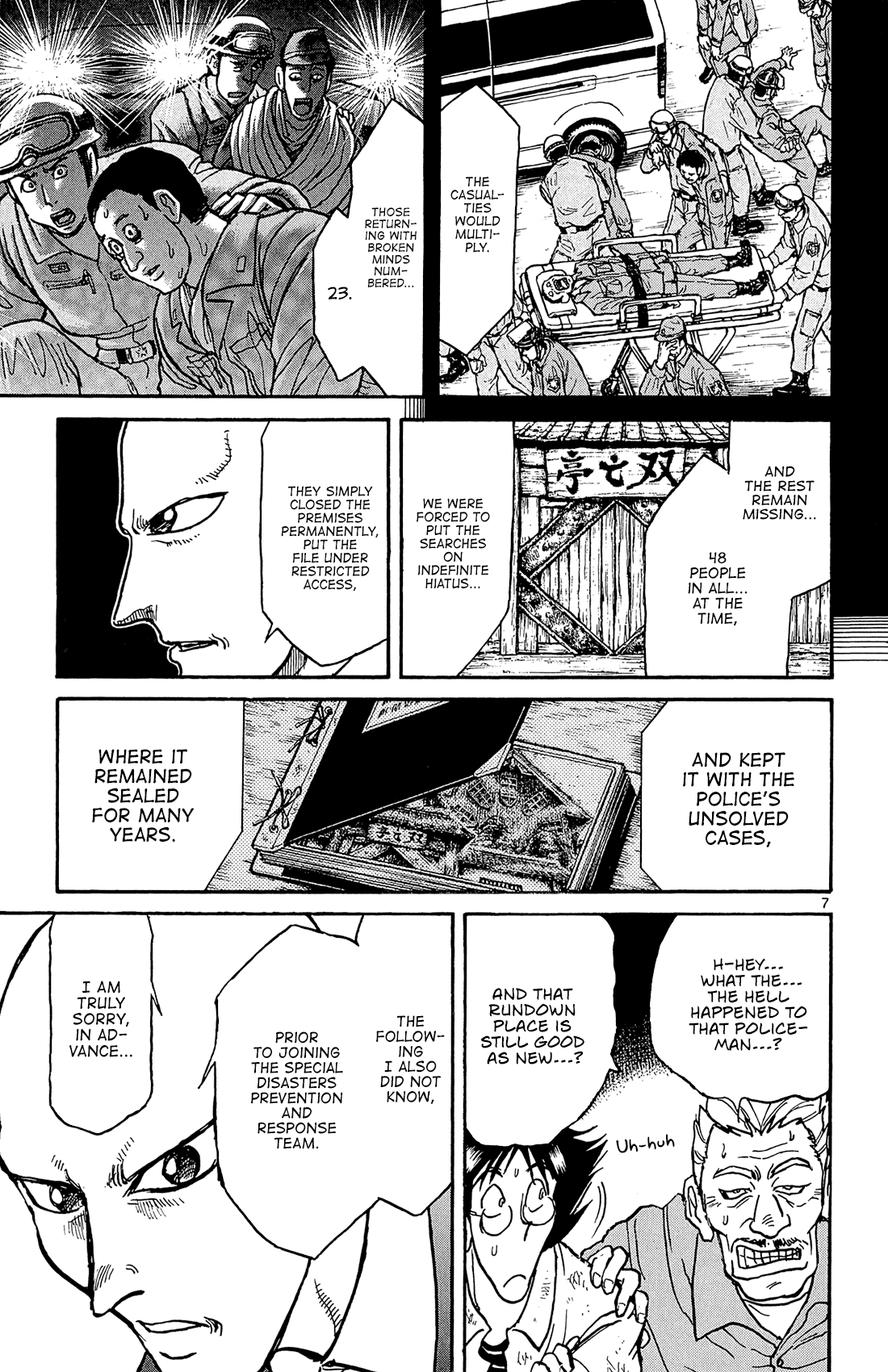 Souboutei Kowasu Beshi chapter 9 - page 8