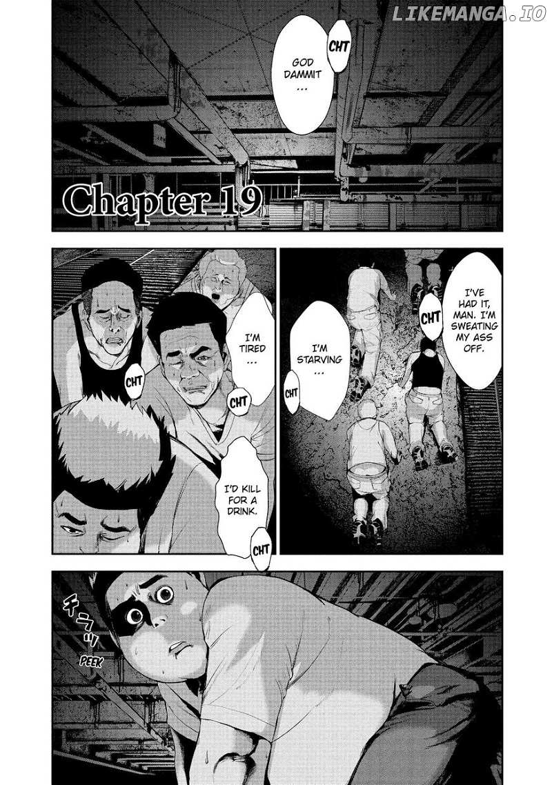 Shokuryou Jinrui chapter 19 - page 1