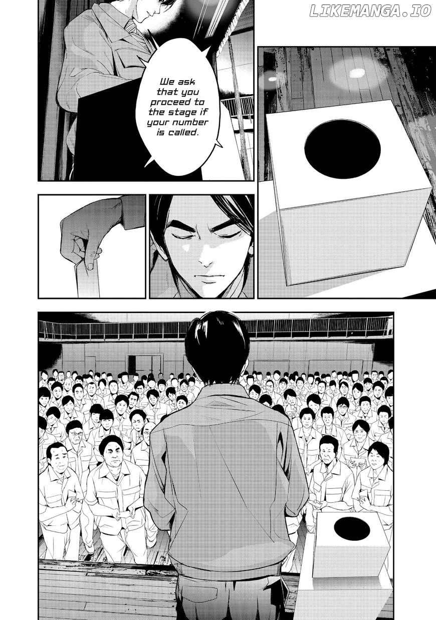 Shokuryou Jinrui chapter 14 - page 10