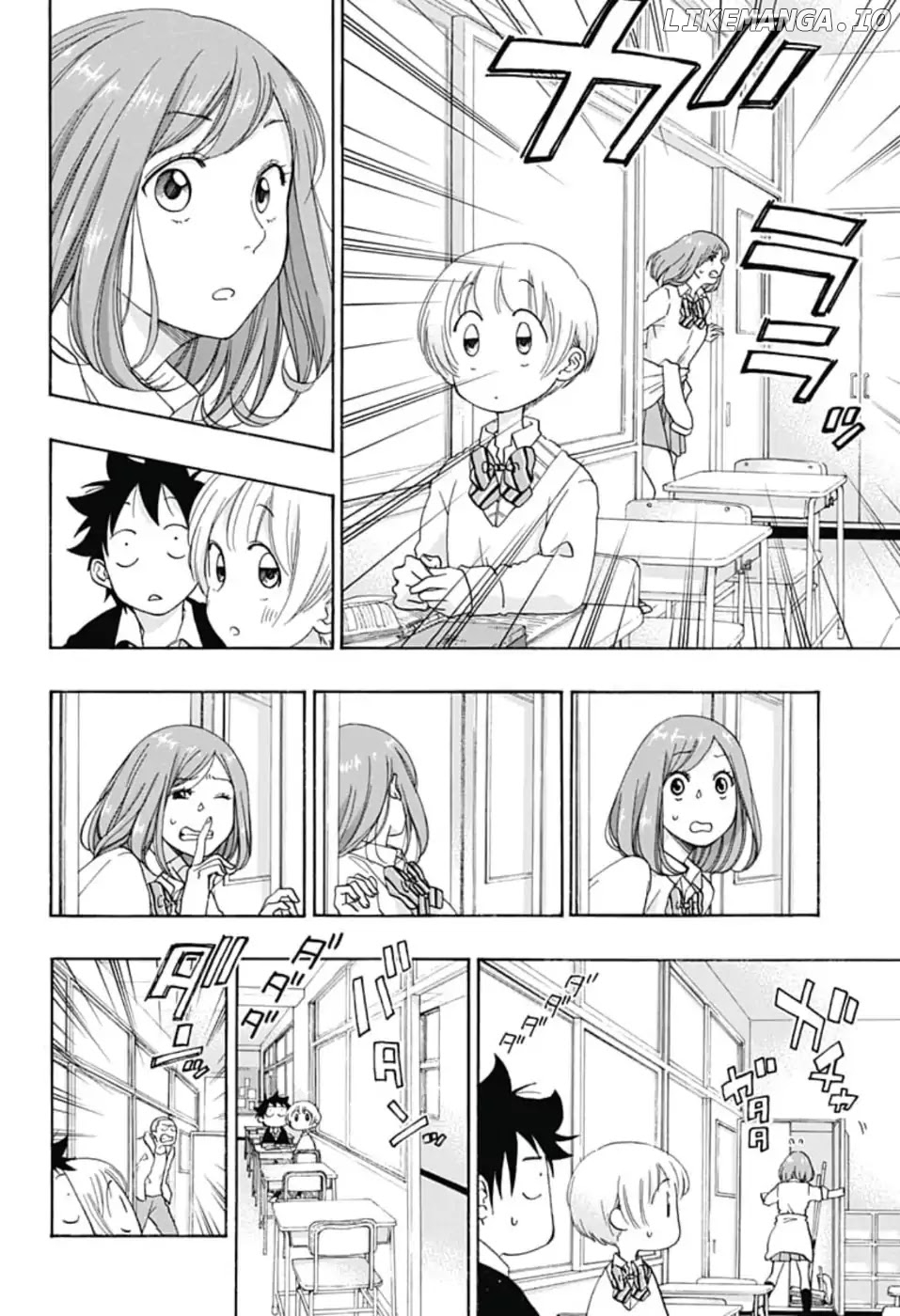 Ao No Flag chapter 34 - page 8