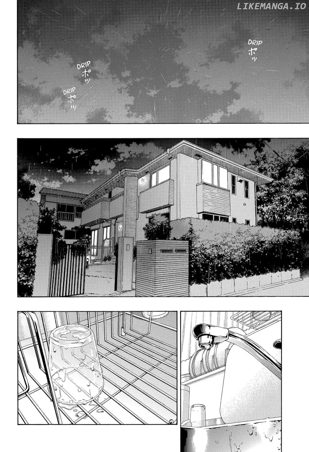 Ao No Flag chapter 47 - page 2