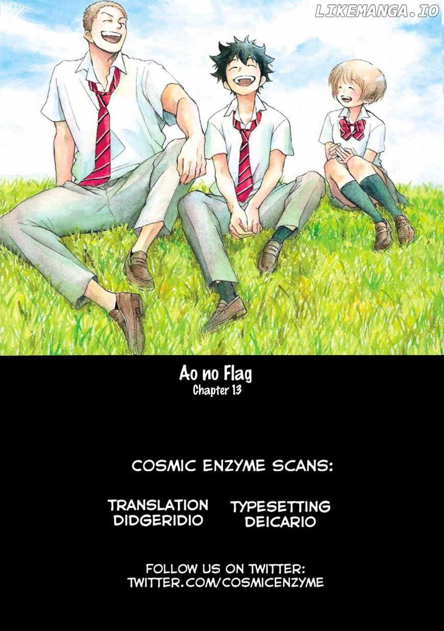 Ao No Flag chapter 13 - page 2