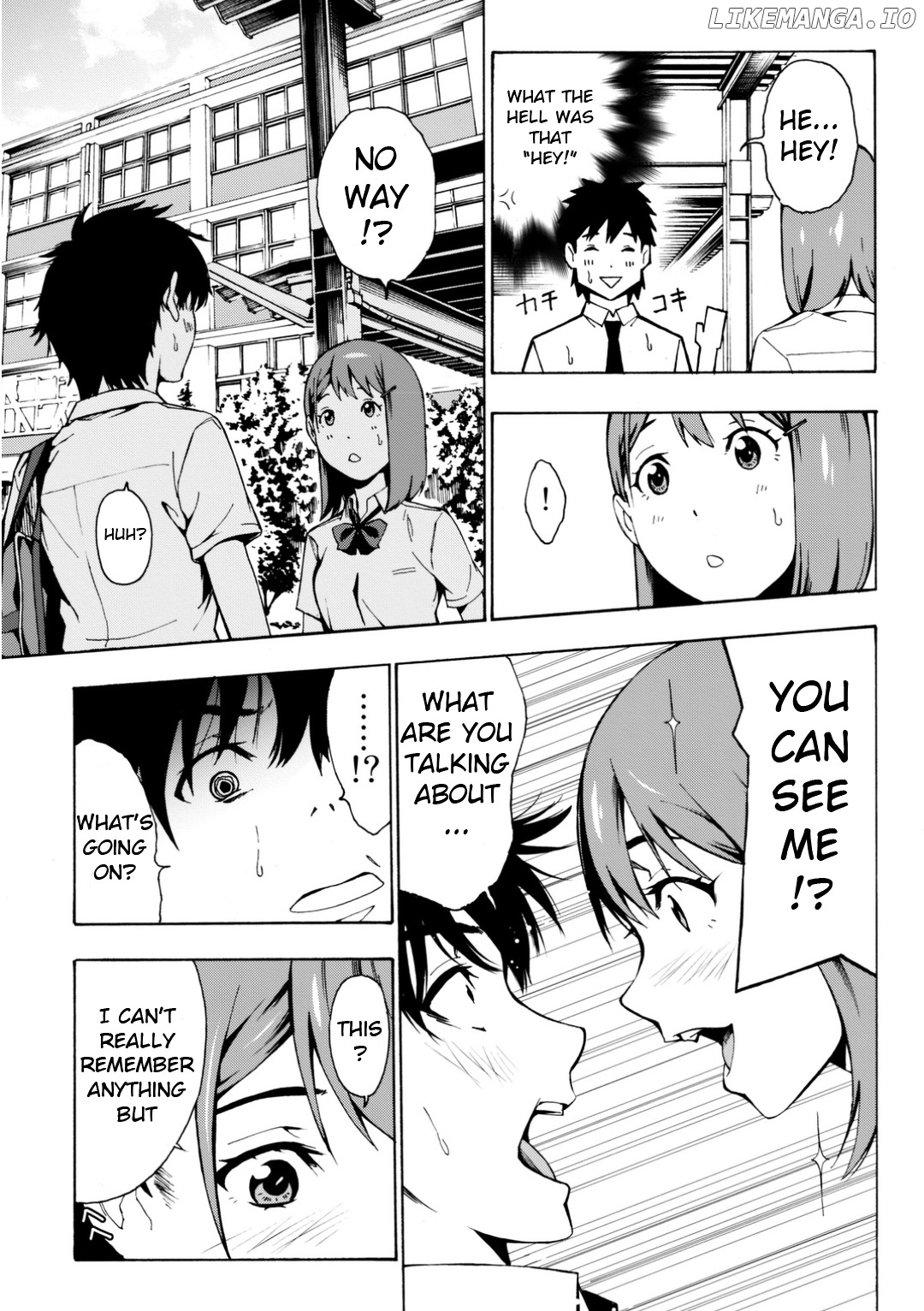 Kimi Ga Shinu Natsu Ni chapter 1 - page 16