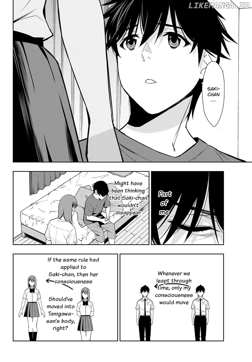 Kimi Ga Shinu Natsu Ni chapter 34 - page 20
