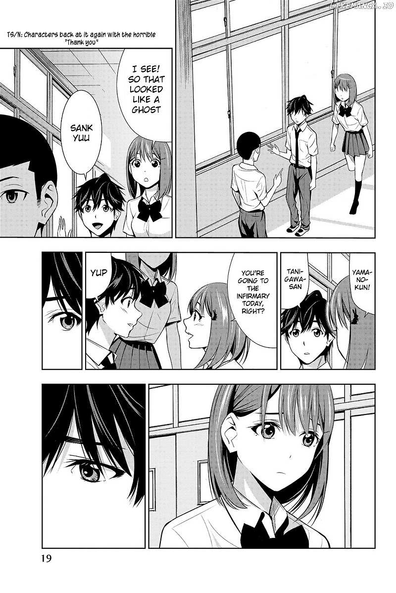 Kimi Ga Shinu Natsu Ni chapter 15 - page 22