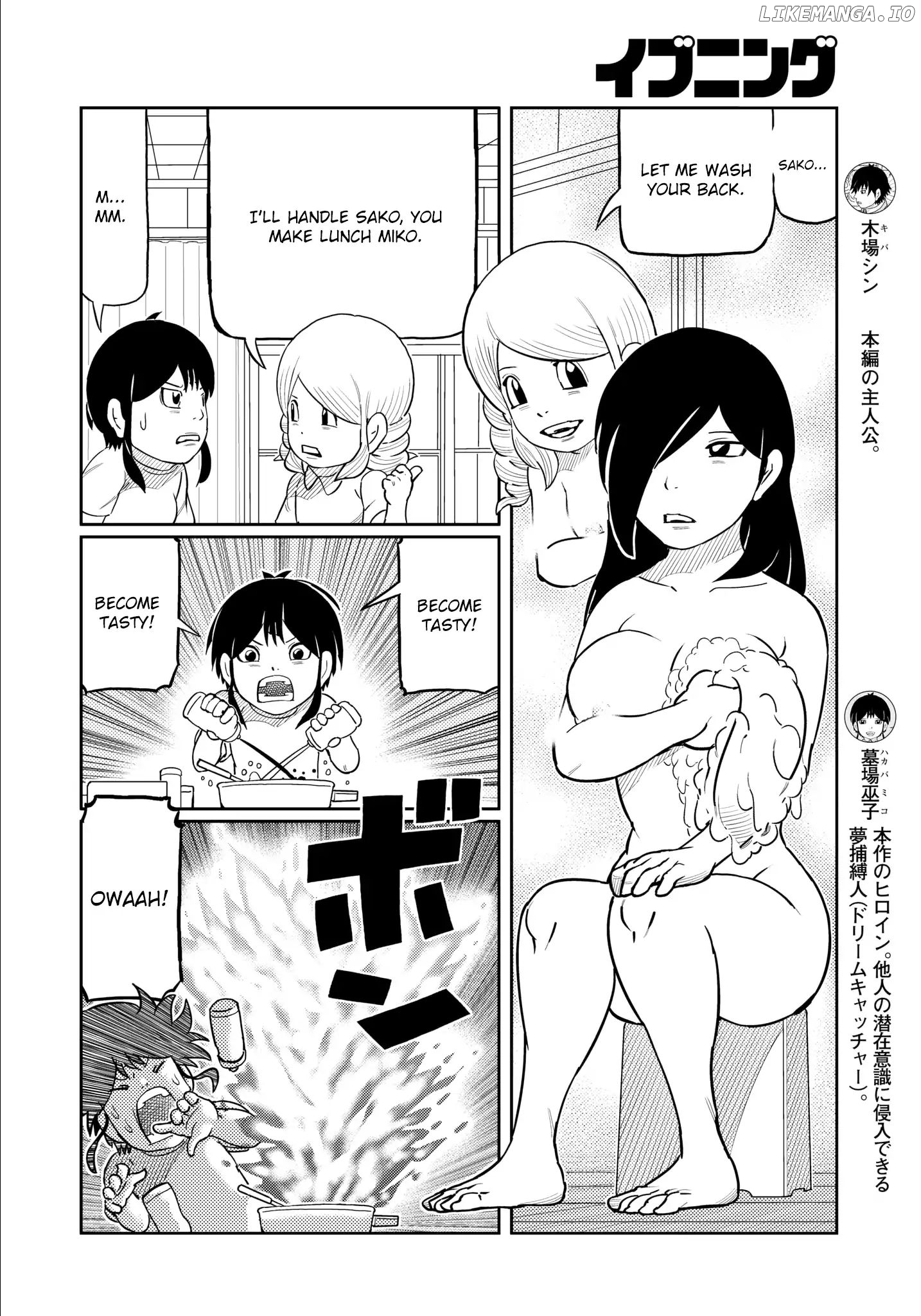 Kaiten One chapter 35 - page 4