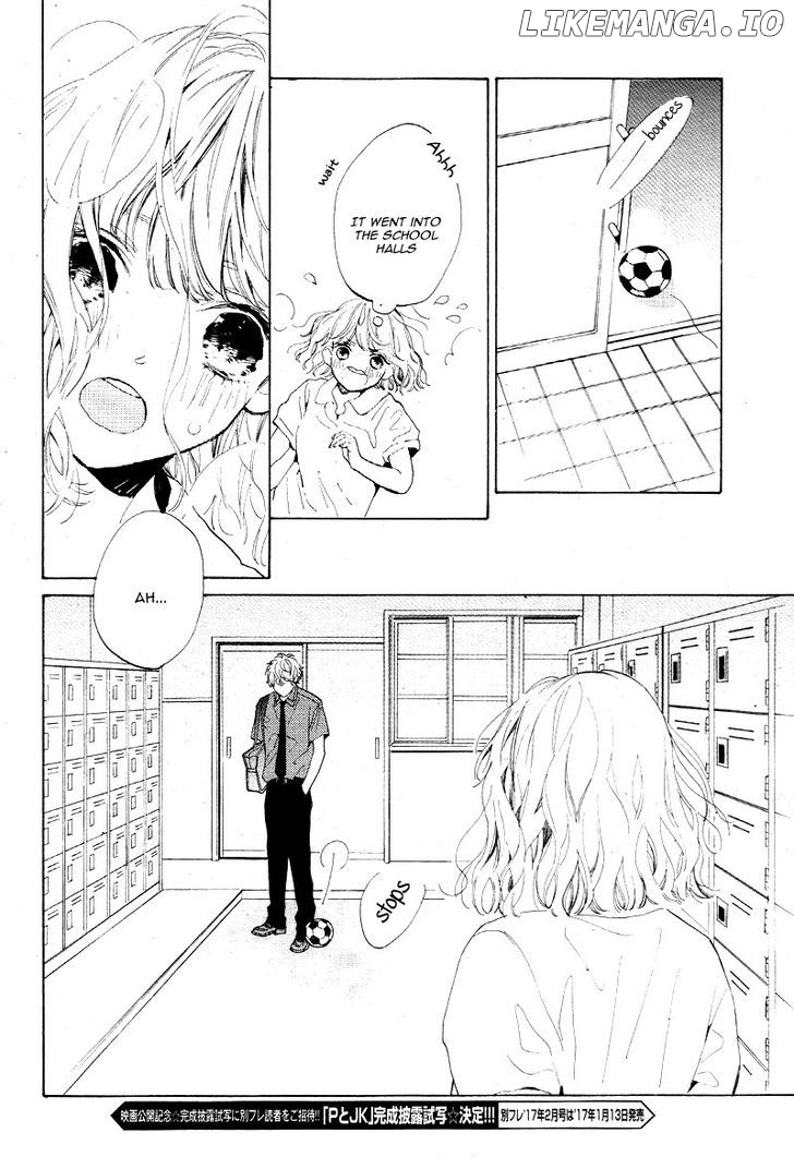 Mainichi Kiss Shite Ii Desu ka? chapter 1 - page 16