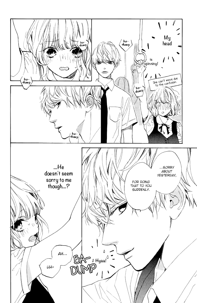Mainichi Kiss Shite Ii Desu ka? chapter 2 - page 16