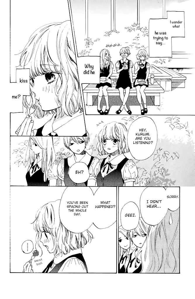 Mainichi Kiss Shite Ii Desu ka? chapter 2 - page 20