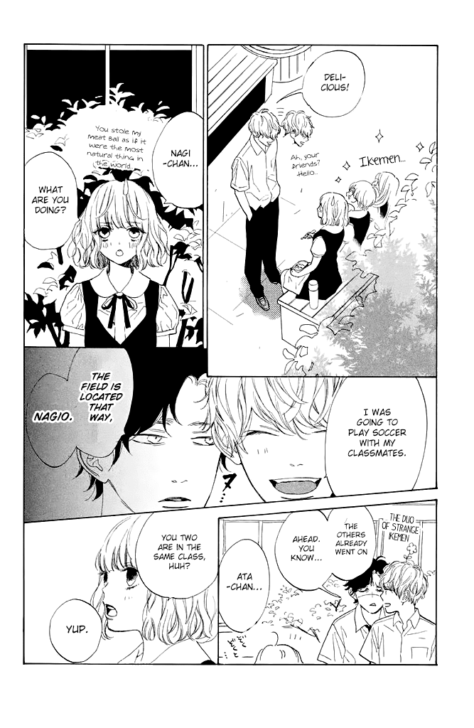 Mainichi Kiss Shite Ii Desu ka? chapter 2 - page 22