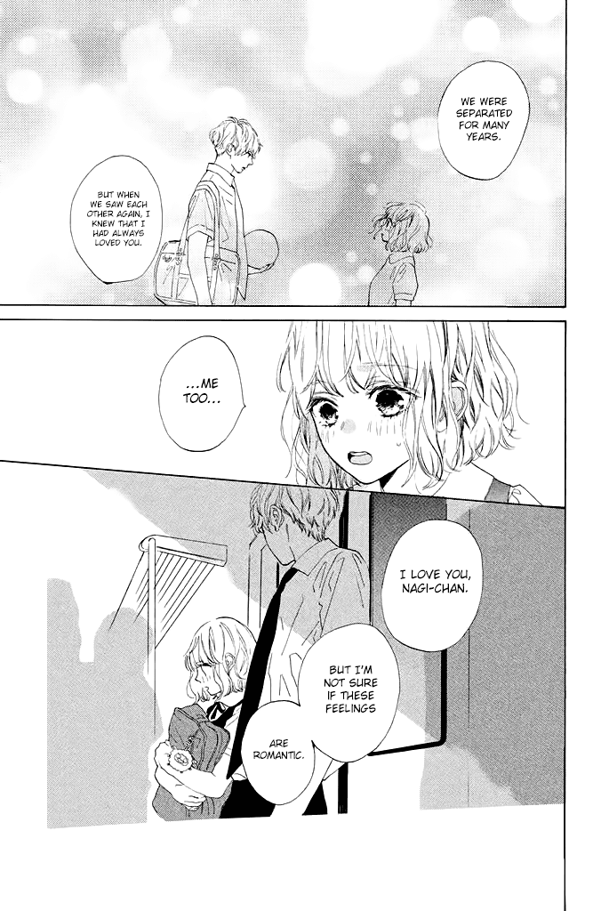 Mainichi Kiss Shite Ii Desu ka? chapter 2 - page 33