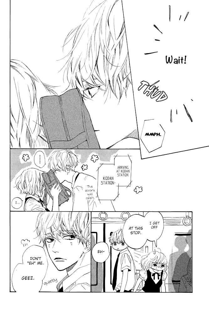 Mainichi Kiss Shite Ii Desu ka? chapter 2 - page 38