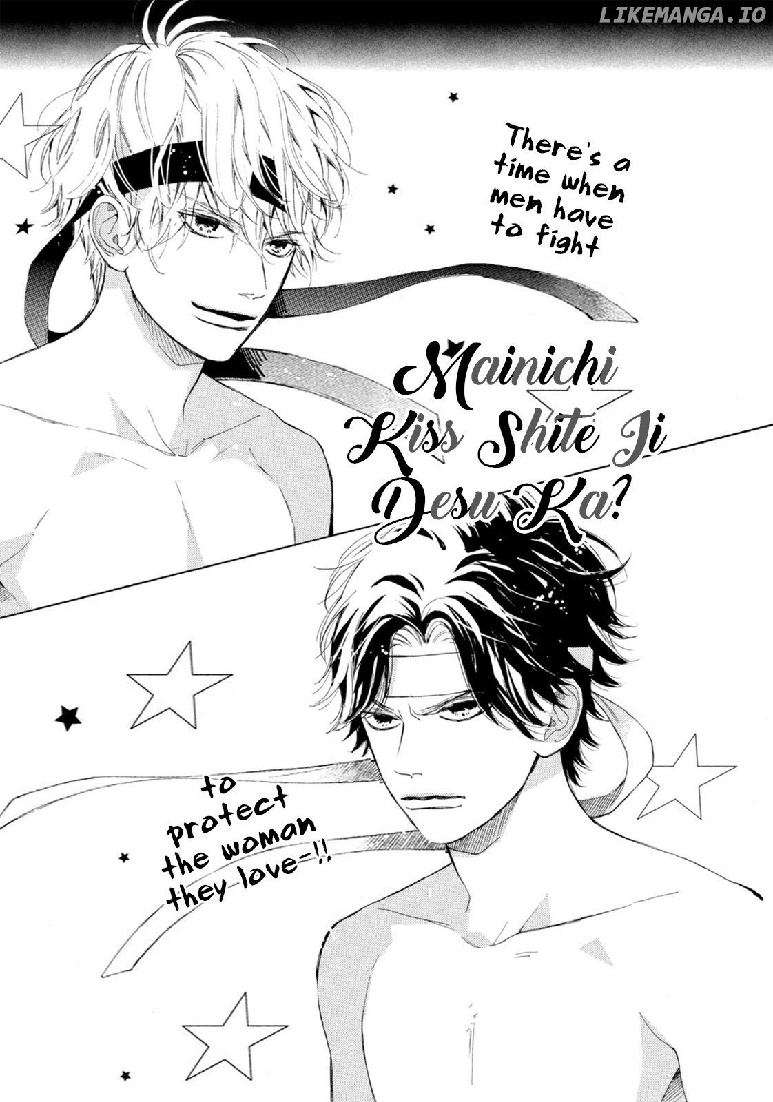 Mainichi Kiss Shite Ii Desu ka? chapter 8 - page 1