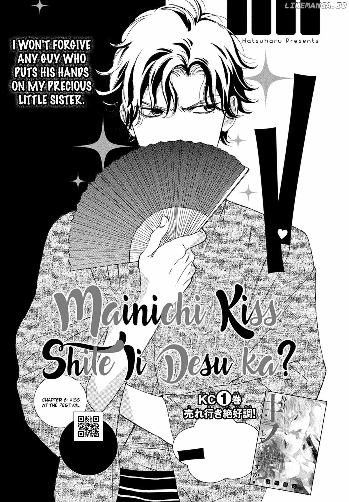 Mainichi Kiss Shite Ii Desu ka? chapter 6 - page 2