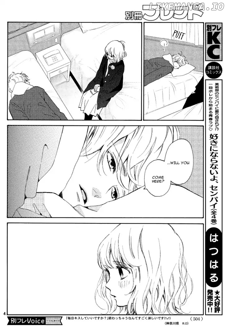 Mainichi Kiss Shite Ii Desu ka? chapter 16 - page 8