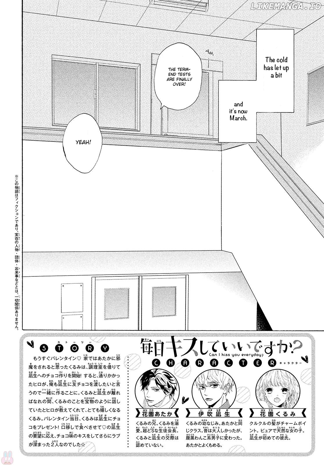 Mainichi Kiss Shite Ii Desu ka? chapter 14 - page 3