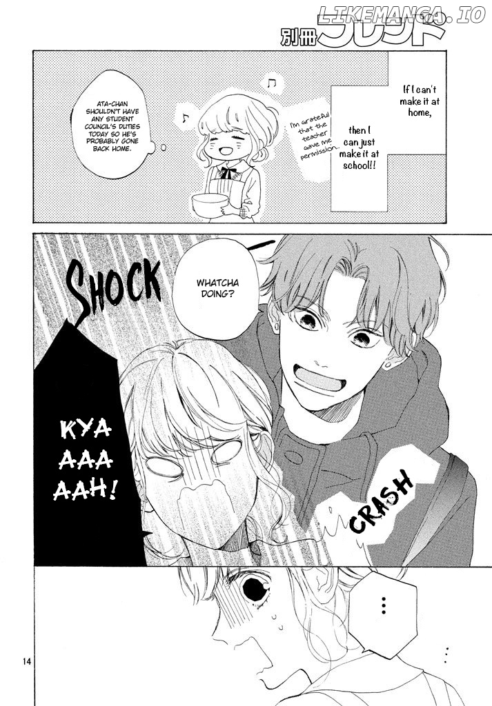 Mainichi Kiss Shite Ii Desu ka? chapter 13 - page 16