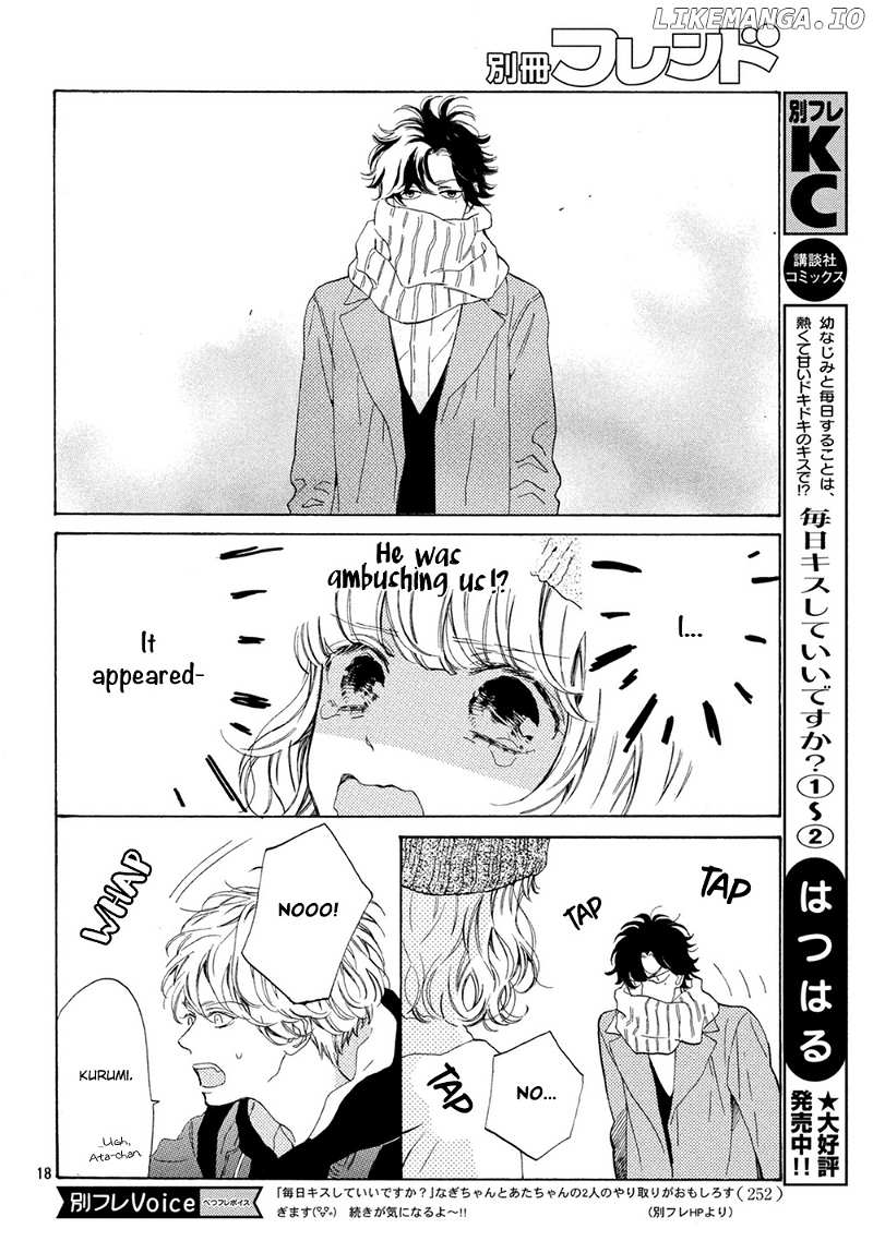 Mainichi Kiss Shite Ii Desu ka? chapter 11 - page 19