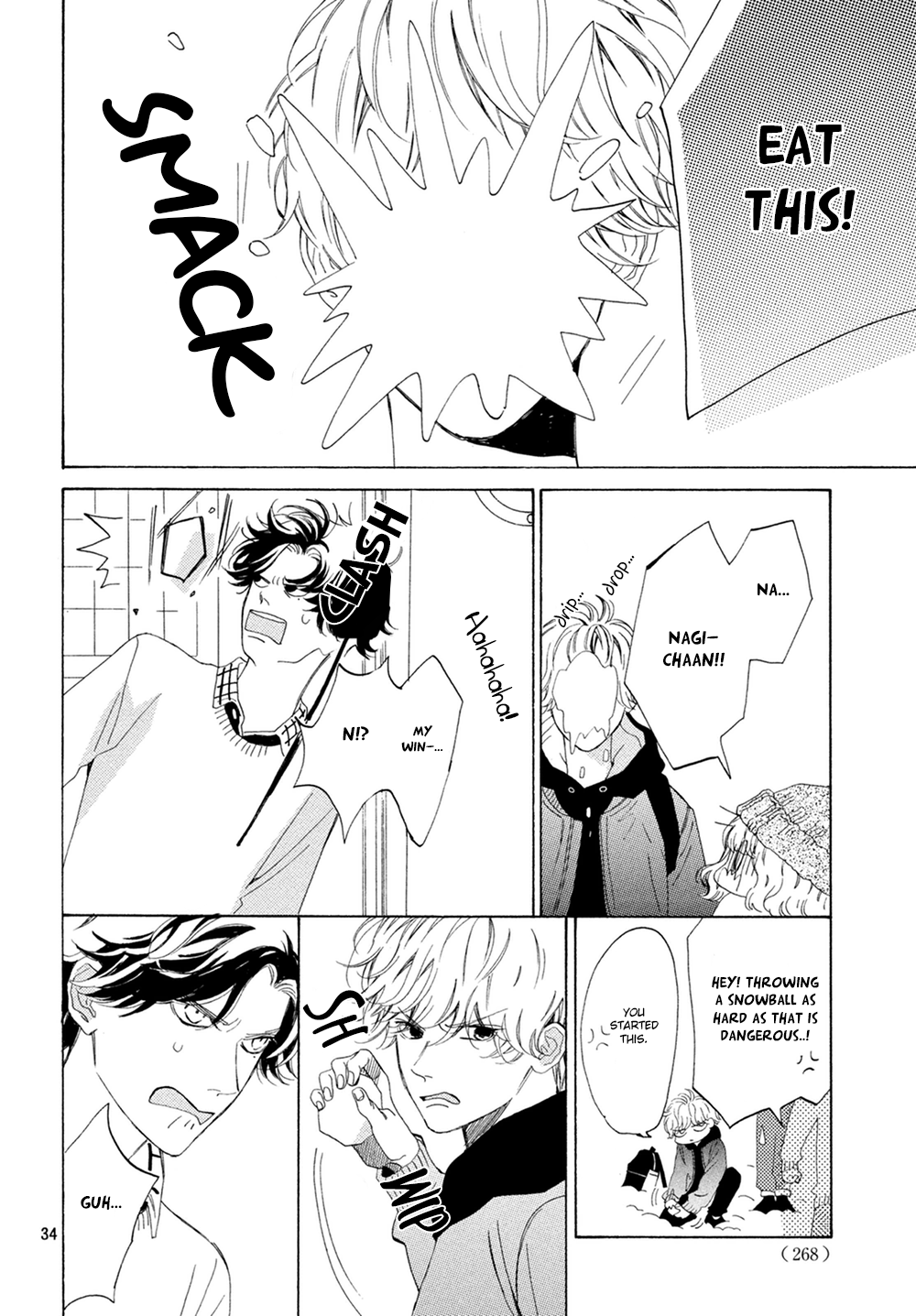 Mainichi Kiss Shite Ii Desu ka? chapter 11 - page 35