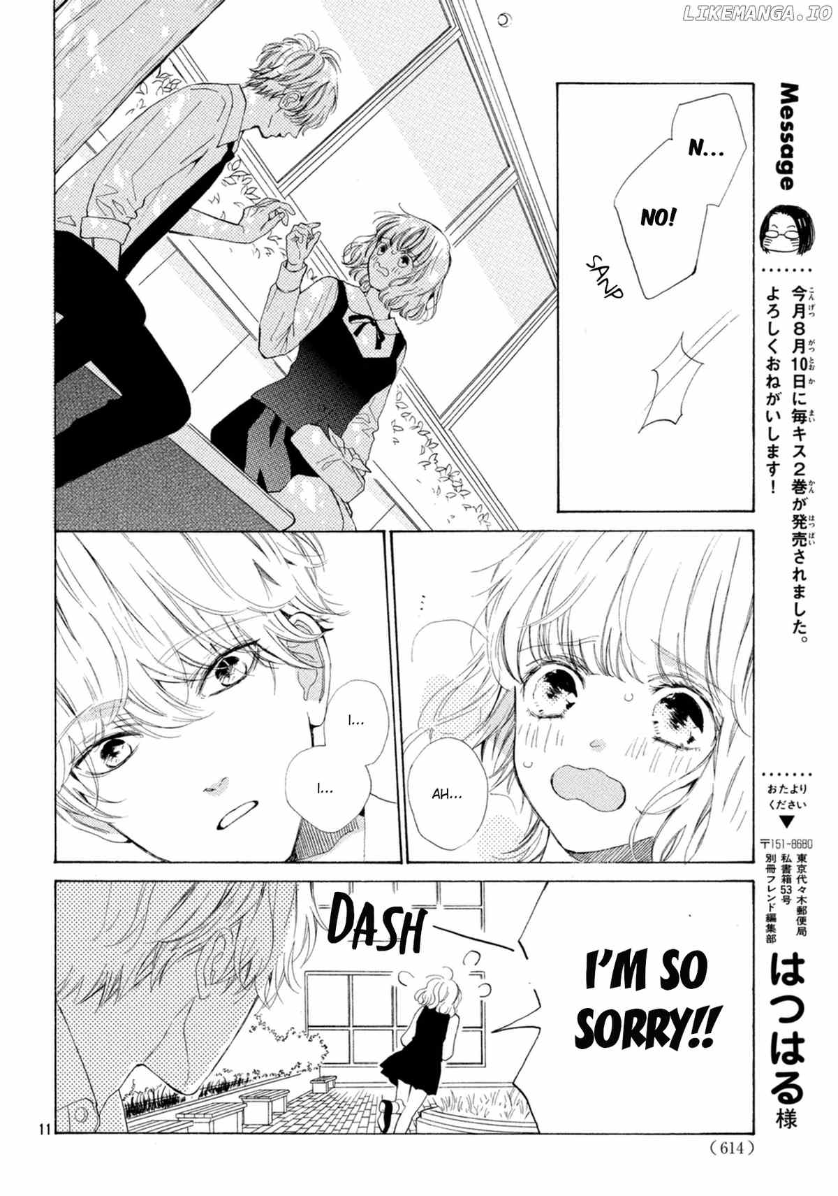 Mainichi Kiss Shite Ii Desu ka? chapter 9 - page 12