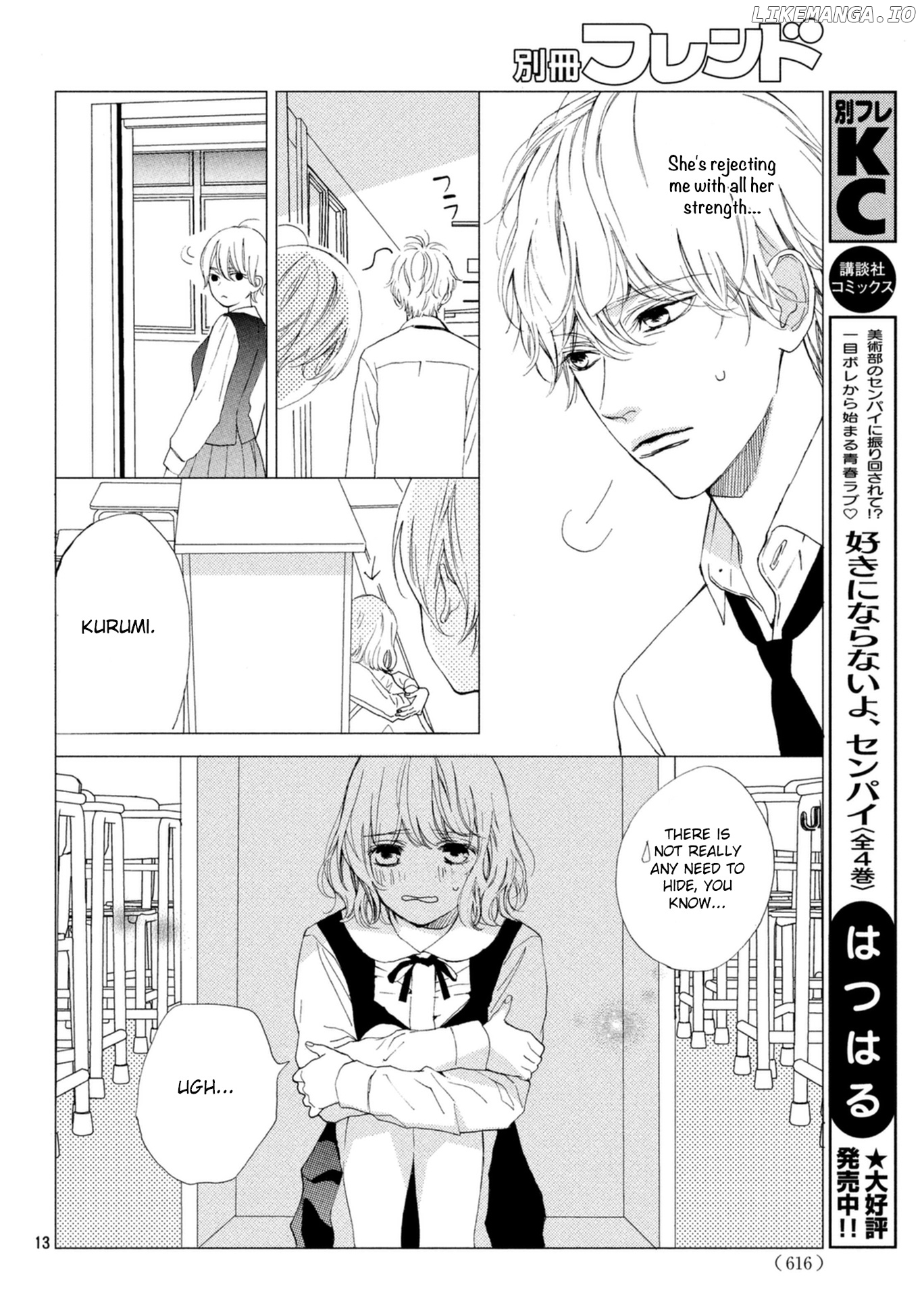 Mainichi Kiss Shite Ii Desu ka? chapter 9 - page 14