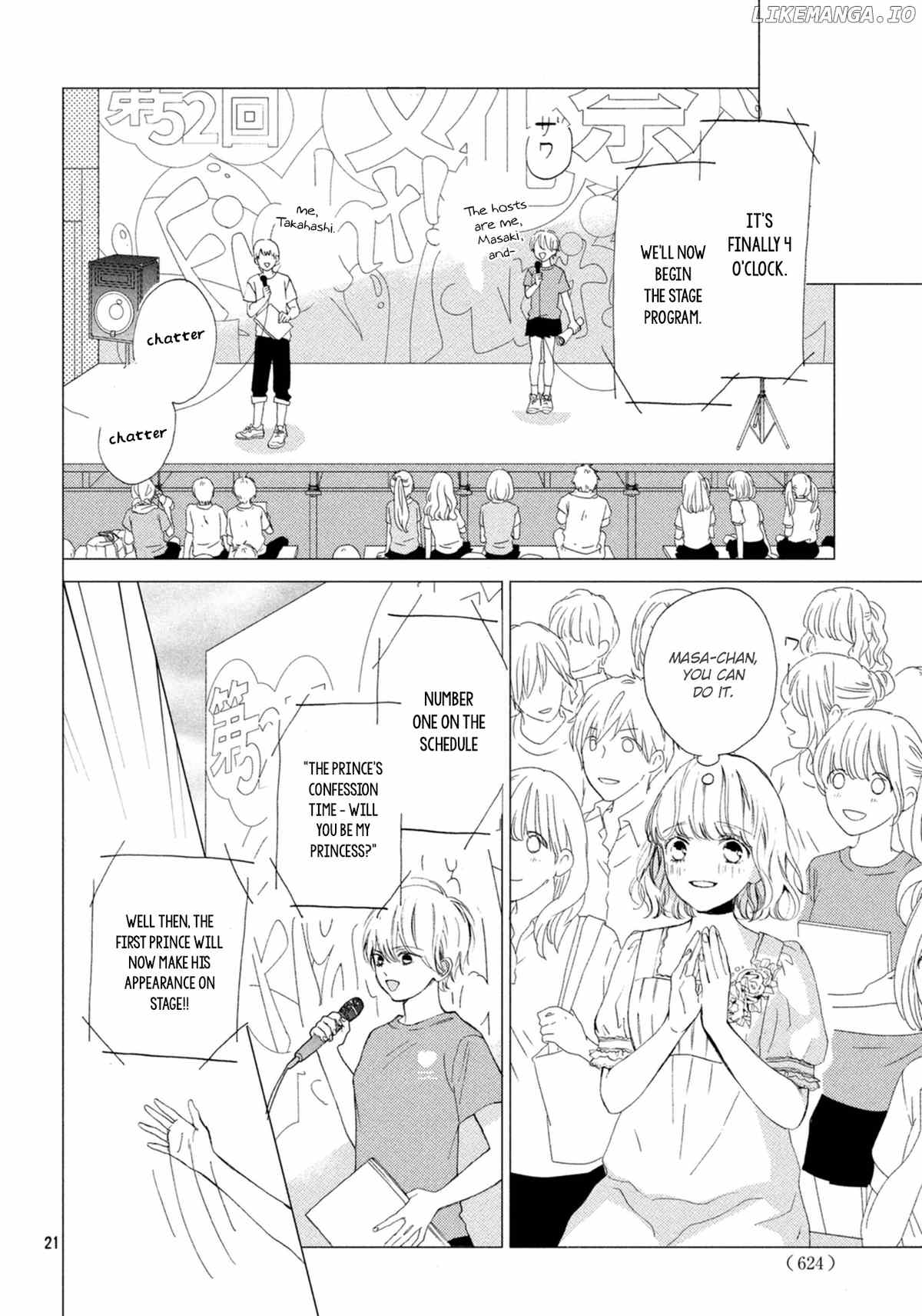 Mainichi Kiss Shite Ii Desu ka? chapter 9 - page 22