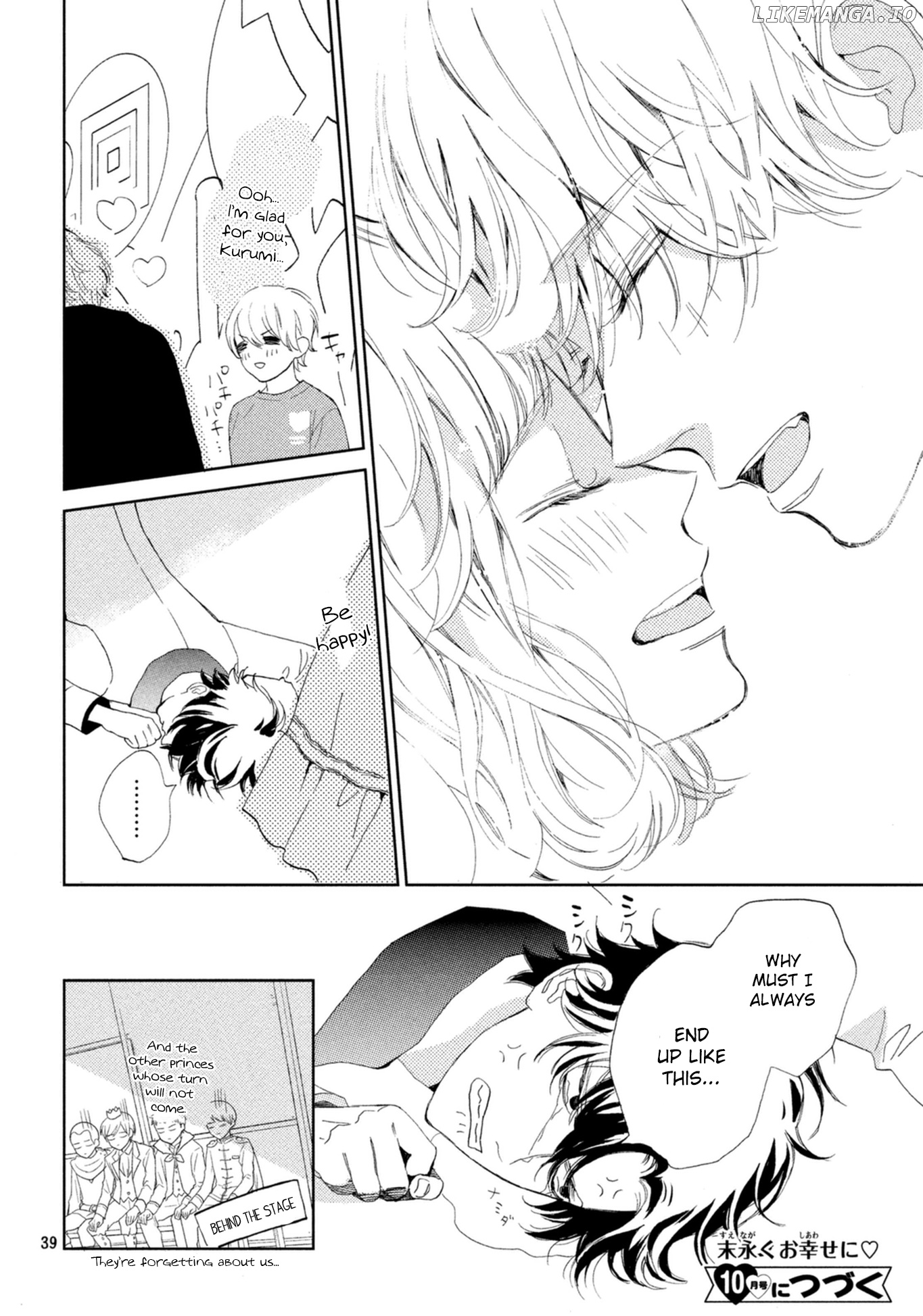 Mainichi Kiss Shite Ii Desu ka? chapter 9 - page 40