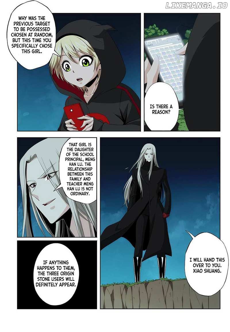 Life and Death - The Song of The Night chapter 16 - page 9
