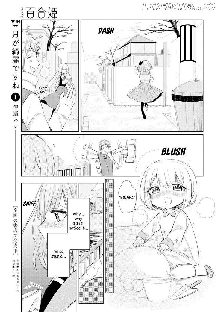 Ashita, Kimi Ni Aetara chapter 1 - page 19