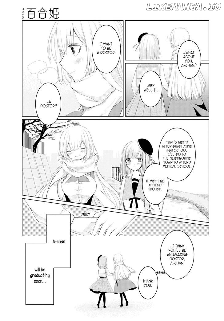 Ashita, Kimi Ni Aetara chapter 1 - page 25