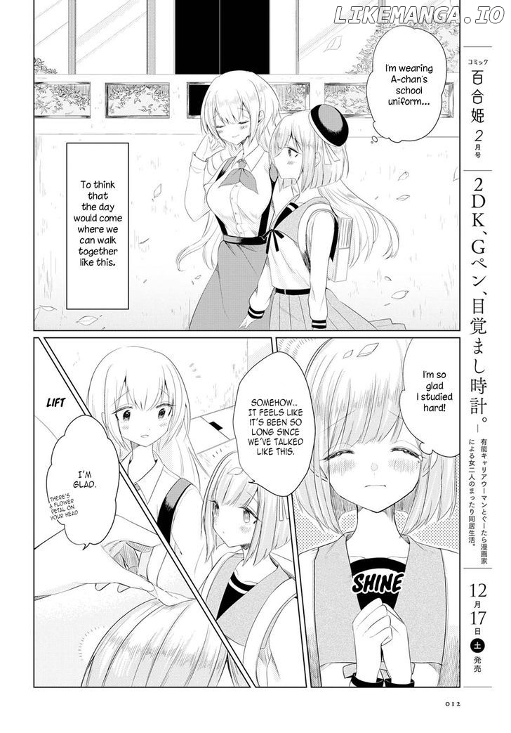 Ashita, Kimi Ni Aetara chapter 1 - page 8