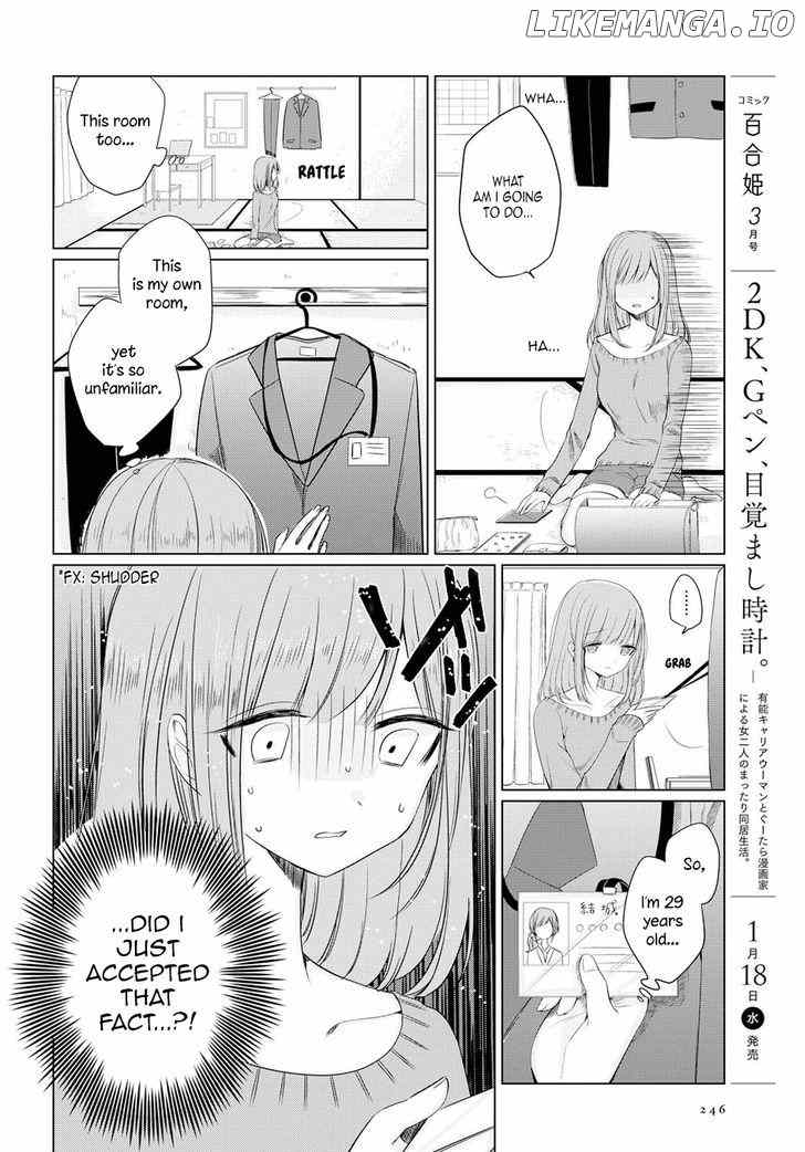 Ashita, Kimi Ni Aetara chapter 2 - page 10