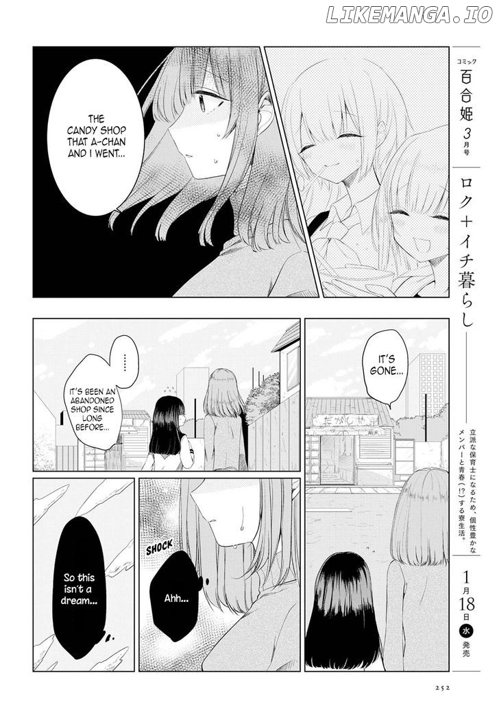 Ashita, Kimi Ni Aetara chapter 2 - page 16