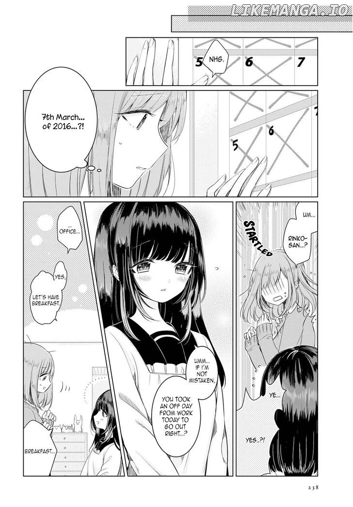 Ashita, Kimi Ni Aetara chapter 2 - page 2