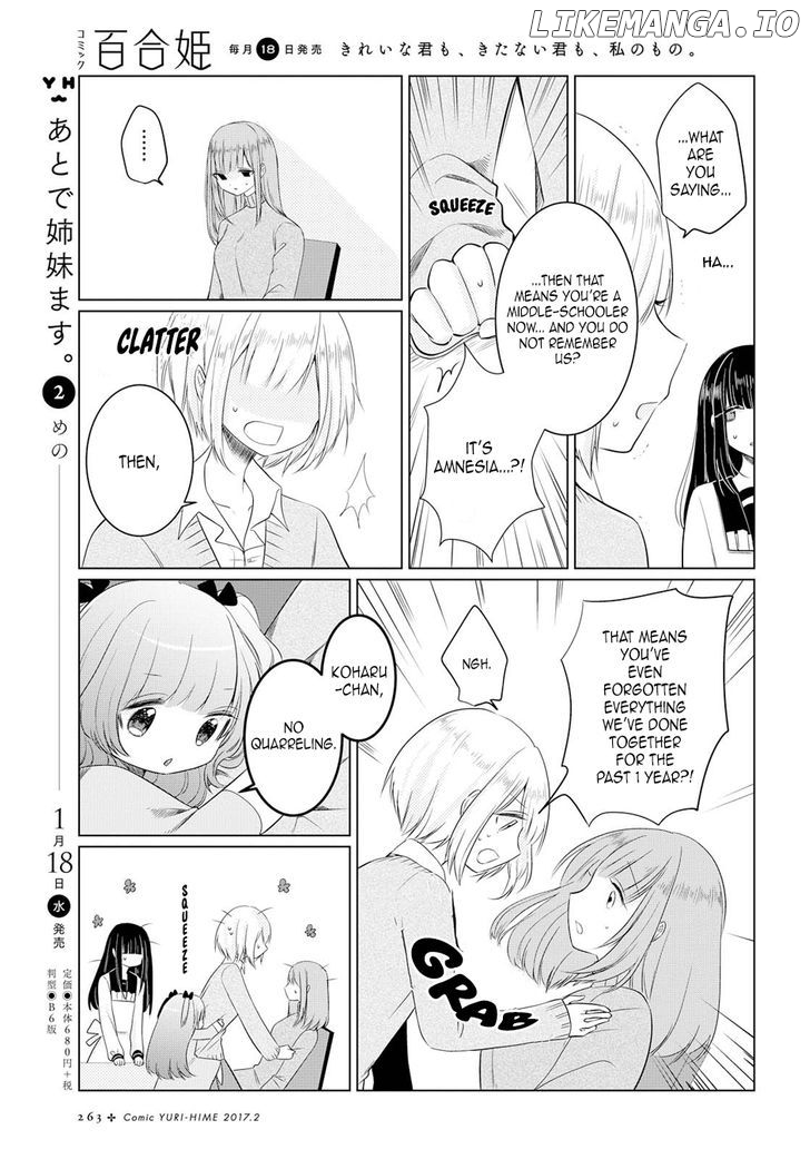 Ashita, Kimi Ni Aetara chapter 2 - page 27