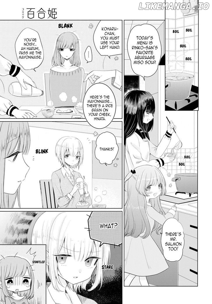 Ashita, Kimi Ni Aetara chapter 2 - page 3