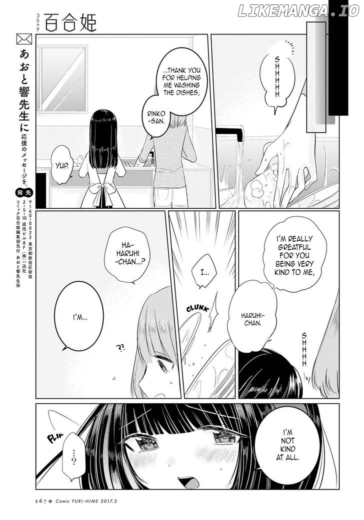 Ashita, Kimi Ni Aetara chapter 2 - page 31