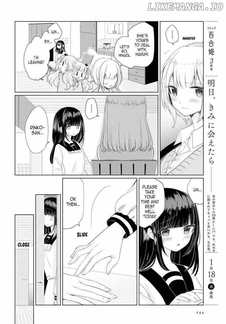 Ashita, Kimi Ni Aetara chapter 2 - page 8