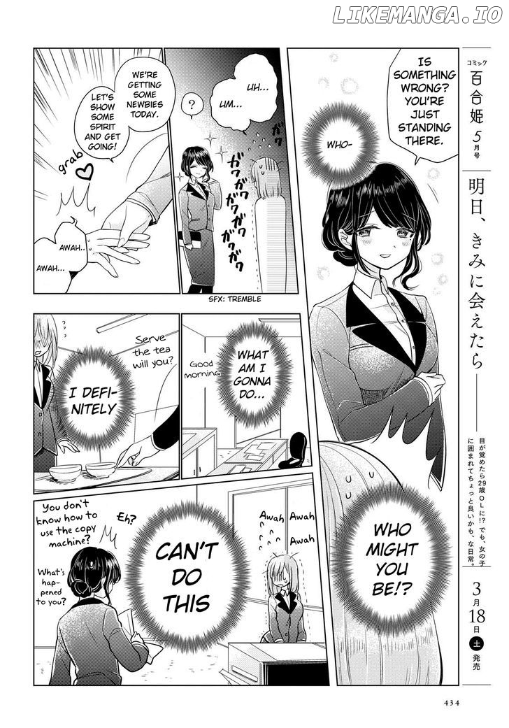 Ashita, Kimi Ni Aetara chapter 3 - page 16