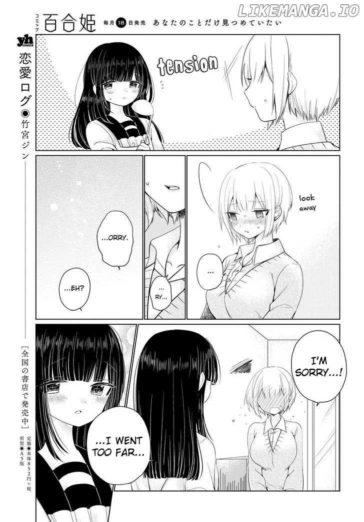 Ashita, Kimi Ni Aetara chapter 3 - page 27