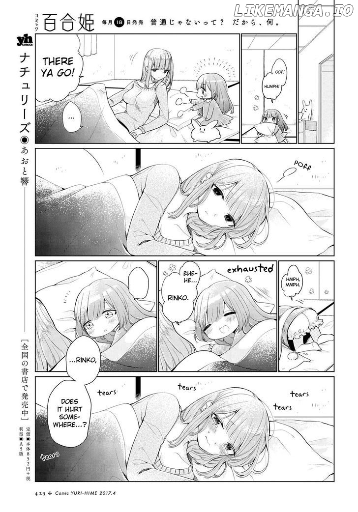 Ashita, Kimi Ni Aetara chapter 3 - page 7